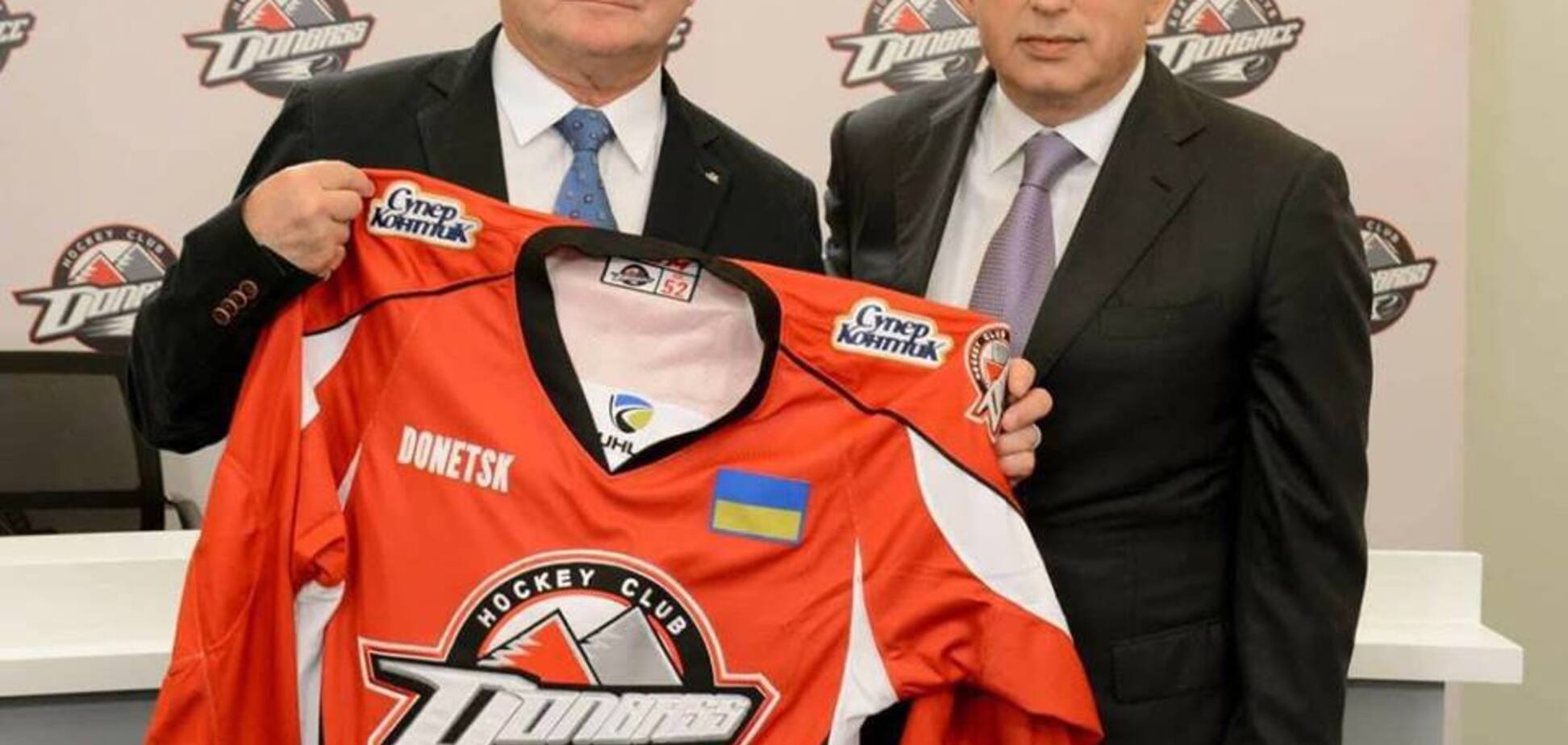 ХК 'Донбас' отримав нового головного тренера