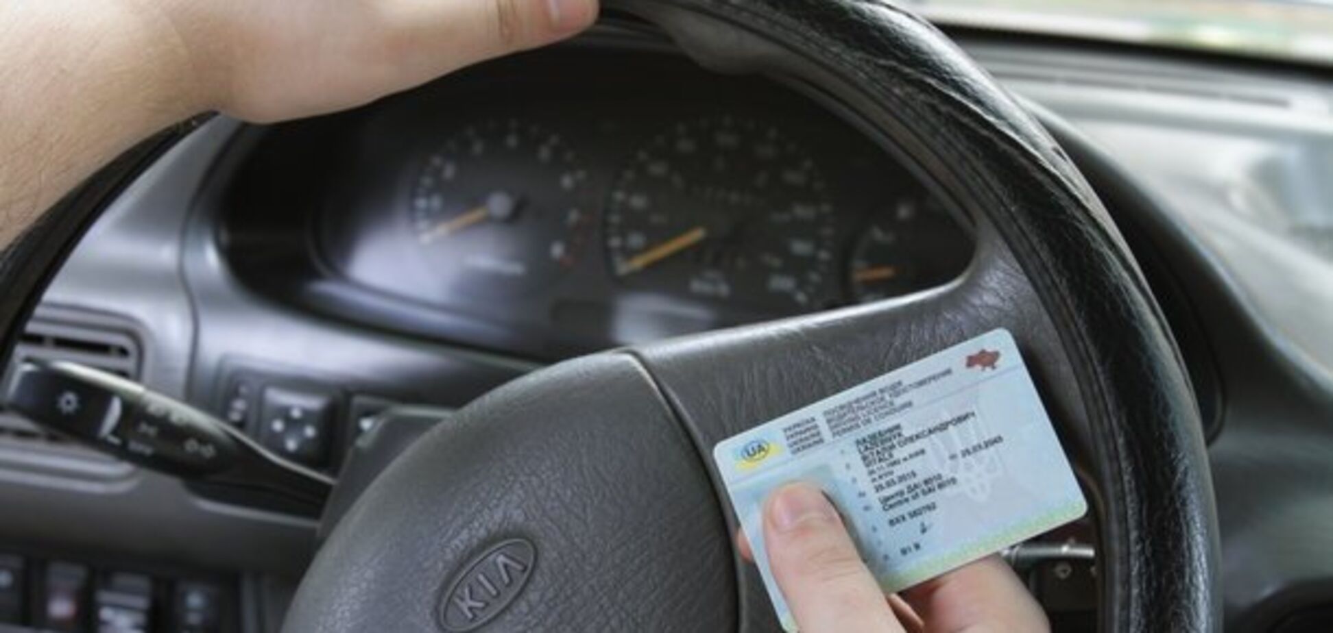 Як повернути водійські права, які вилучила дорожня поліція