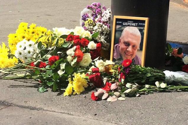 Есть прогресс: установлено лицо, причастное к убийству Шеремета