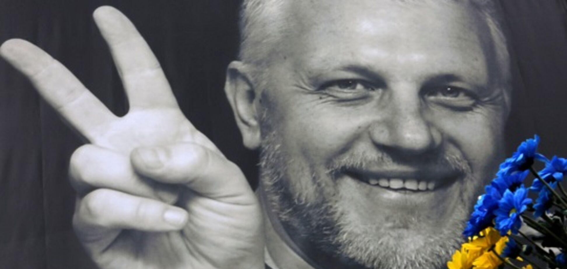 Два года без Шеремета: что известно о расследовании 'дела чести'