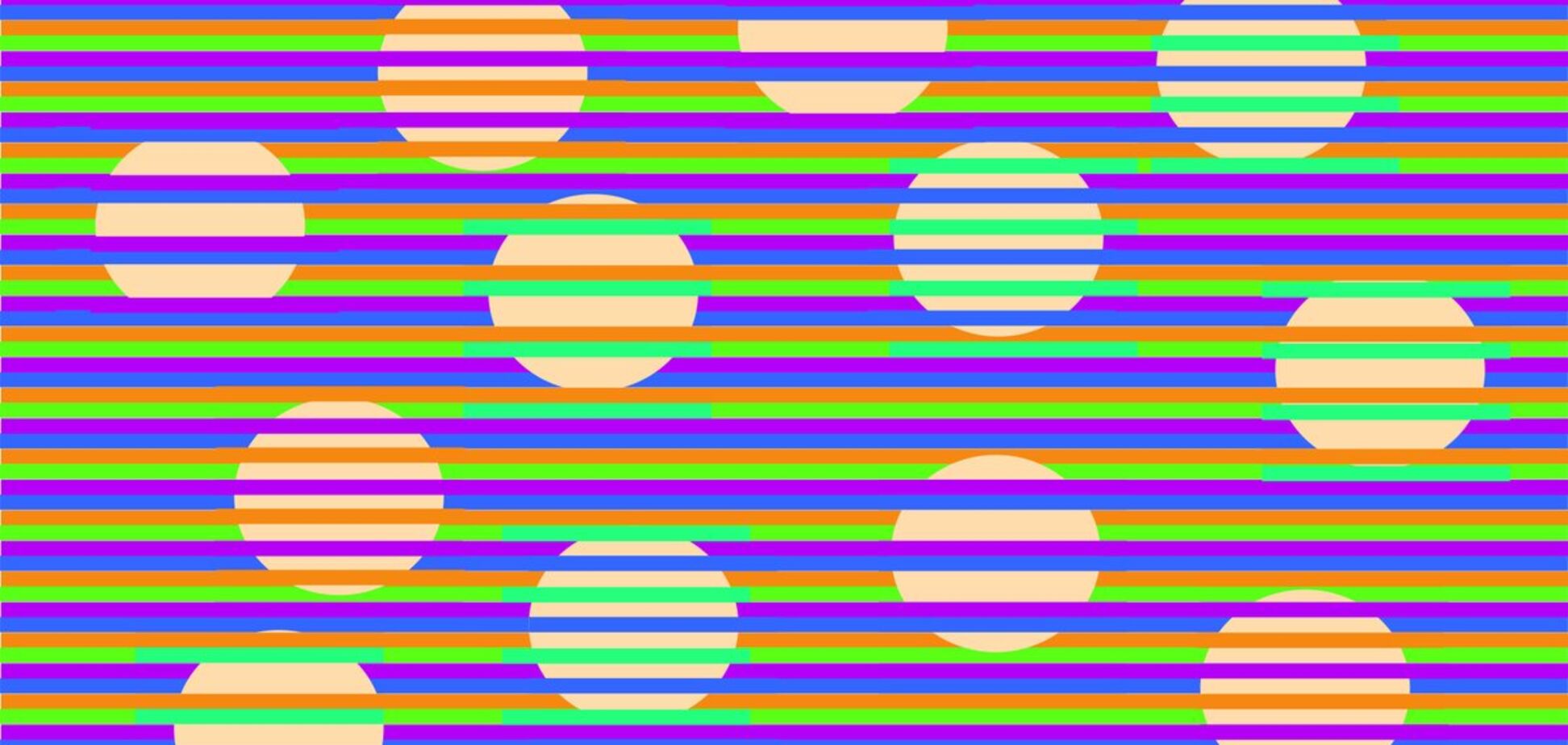 Що ти бачиш? З'явилася нова оптична ілюзія