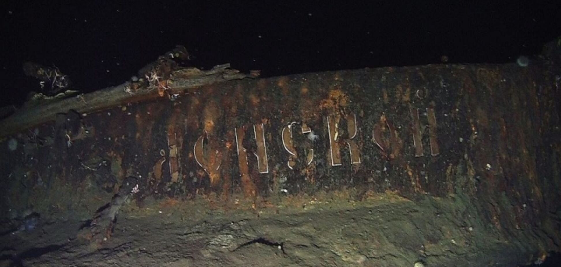 В Азии нашли затонувший корабль со сказочными богатствами