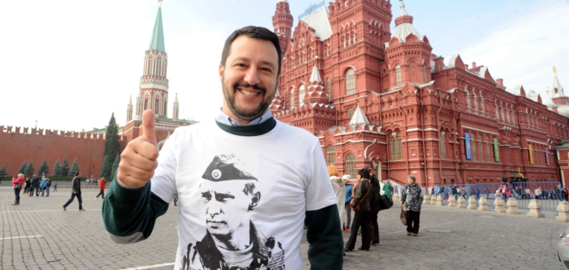 Маттео Сальвини