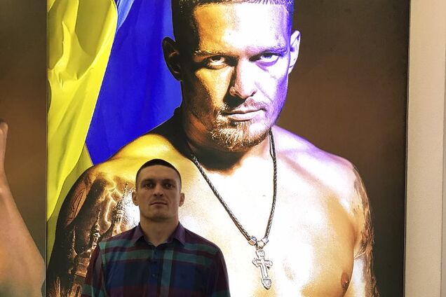 'Не дамо свій край нікому': Усик у Москві 'познущався' з росіян