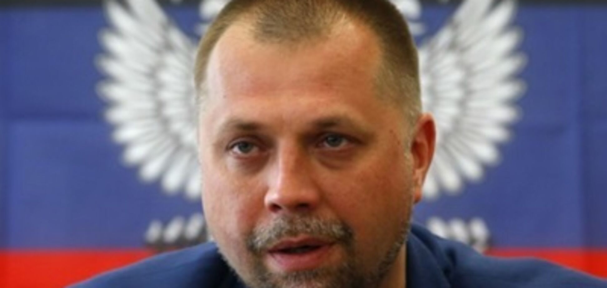 Арест Бородая: террорист рассказал детали