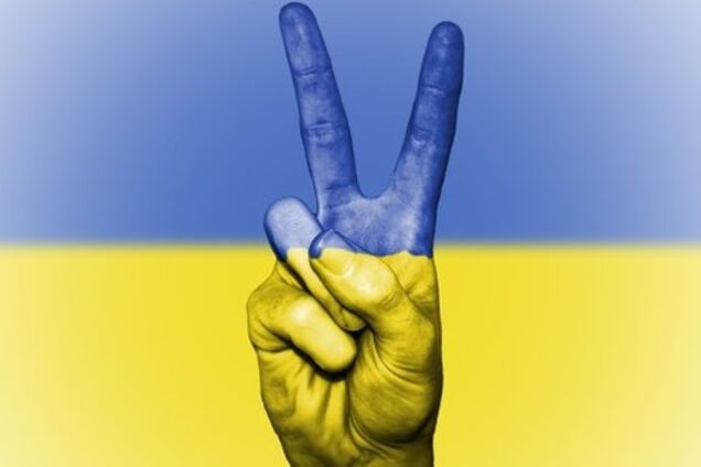 Весь мир верит в возможности Украины!