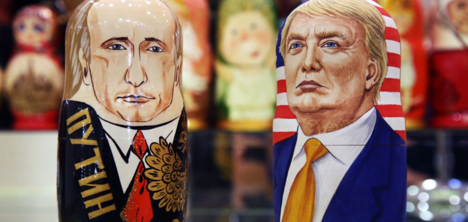 Россия в уд(г)аре