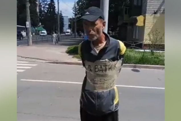 "Я ватник": привязанный к столбу мужчина рассказал полиции Чернигова, кто виноват