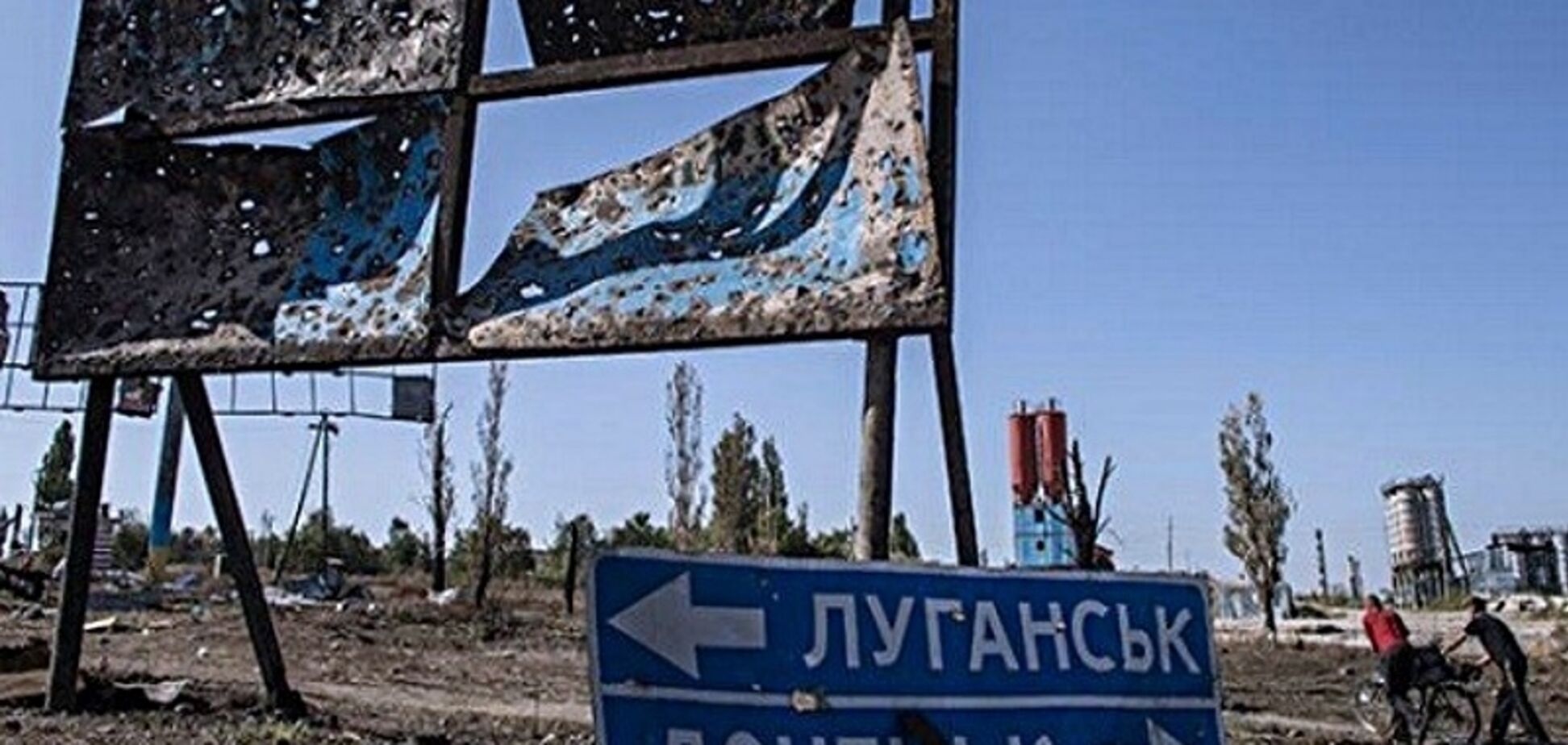 Путін грає з Україною в 'референдум'