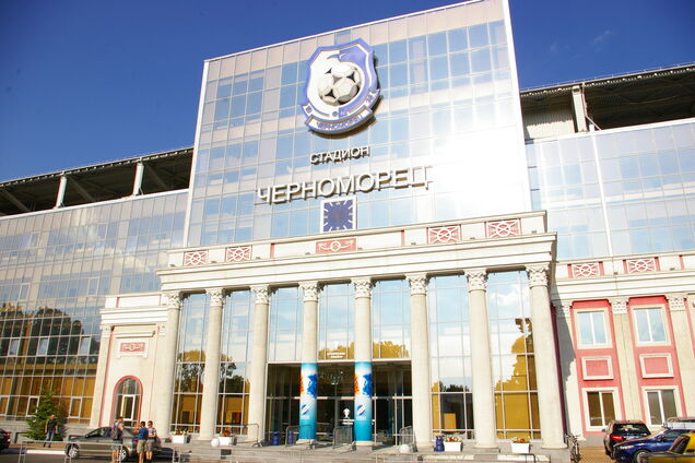 Те саме кіно: чому Суперкубку пора виїхати з Одеси