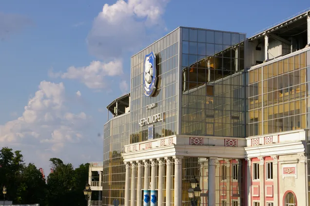 Стадіон "Чорноморець"