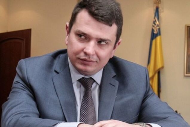 Справа Ситника: суд надав ГПУ доступ до телефонів ще 2 осіб