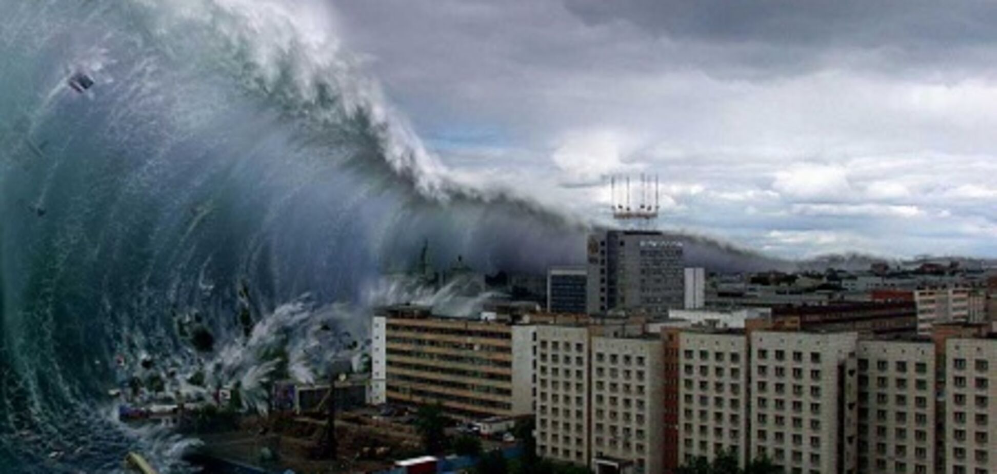 России конец? Ученые предсказали разрушительные катаклизмы