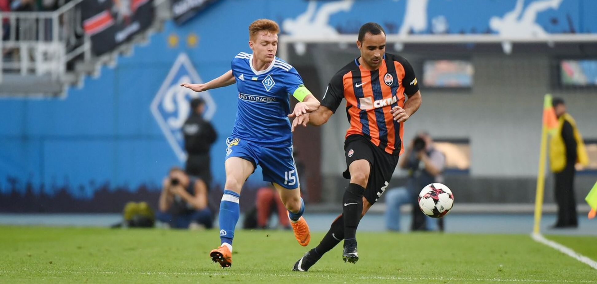 'Динамо' выиграло Суперкубок Украины