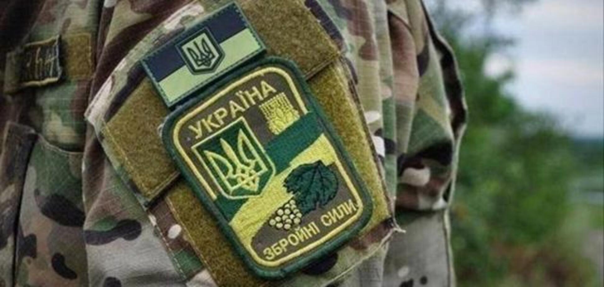 'Под носом у противника': ВСУ укрепились на Донбассе 