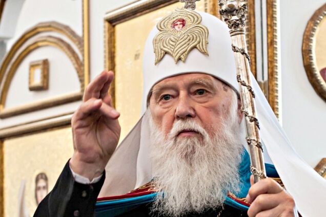 'Вже точно': Філарет зробив історичну заяву про єдину церкву в Україні