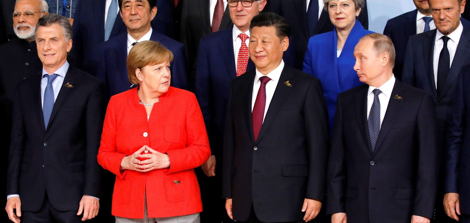 Є два питання: в Аргентині почався саміт G20