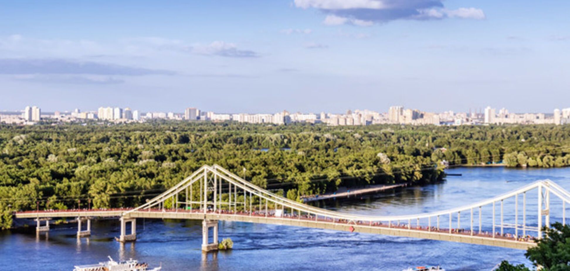 Появились волшебные фото Труханового острова в Киеве с воздуха