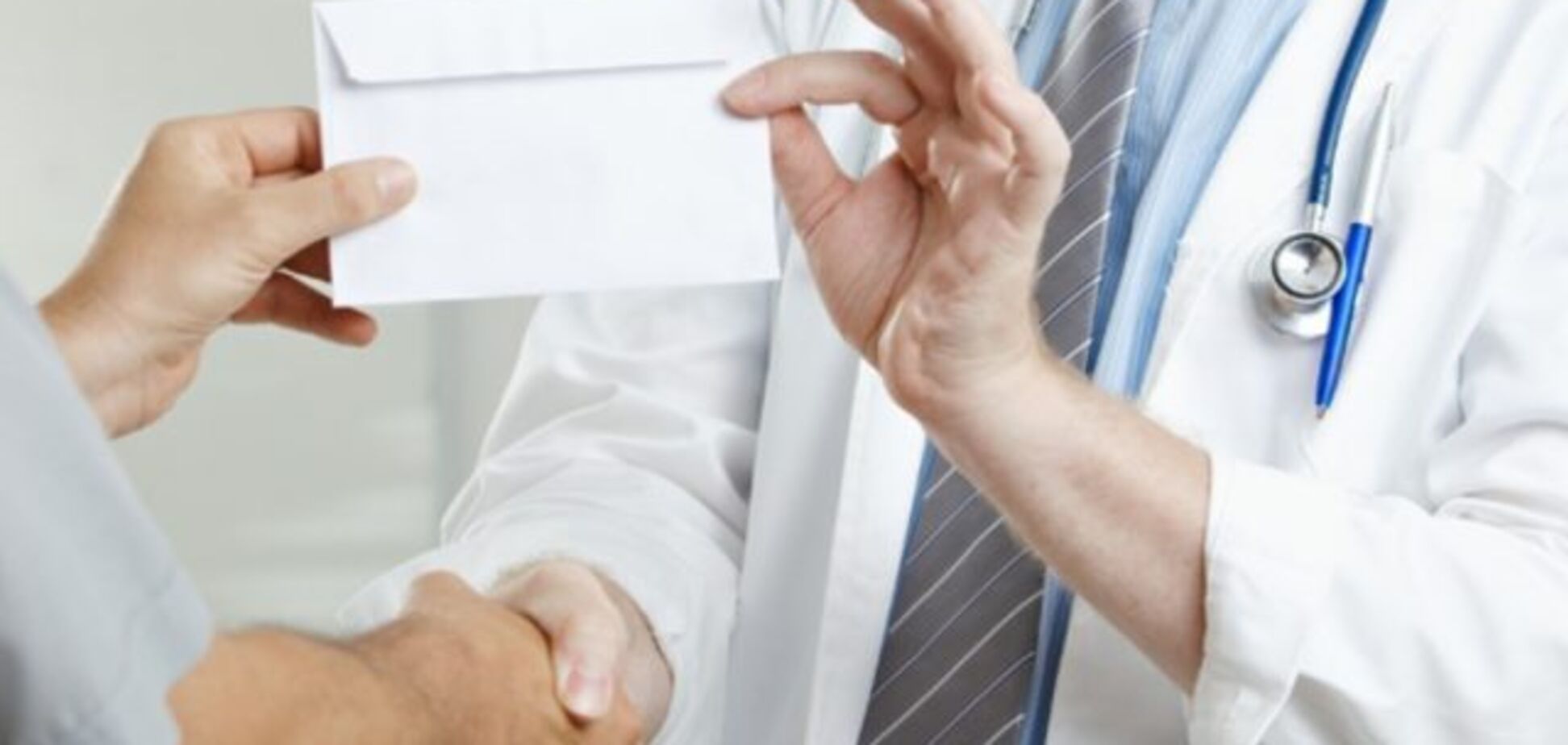 Як роблять 'бізнес' на продажі лікарняних листів