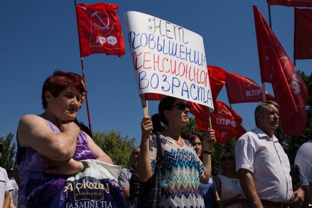 'Проклятая орда': по Крыму прошла волна митингов