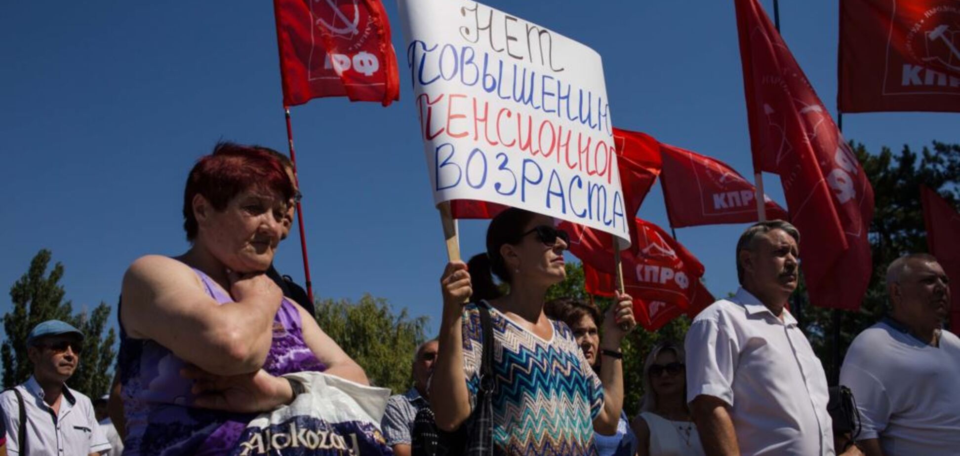 'Проклята орда': Кримом прокотилася хвиля мітингів