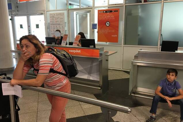 Скандал з МАУ: сім'ю директора великої української медкомпанії у Мюнхені викинули з рейсу