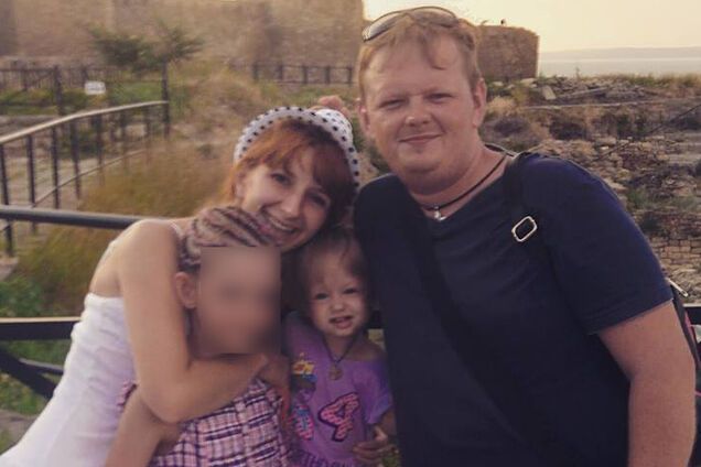 ДТП с семьей