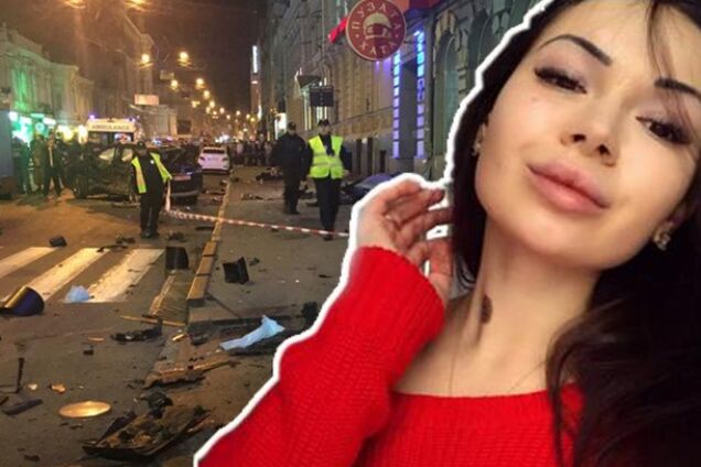 Елена Зайцева