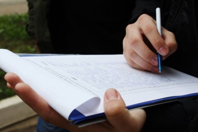 В Запорожской области стартовал сбор подписей против повышения цены на газ