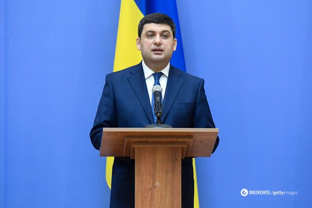 'Принципиально важно': Гройсман объявил войну черной вырубке леса