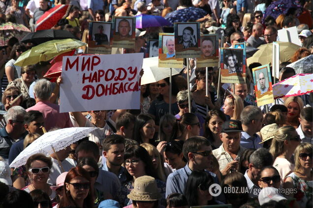 В України є унікальний шанс