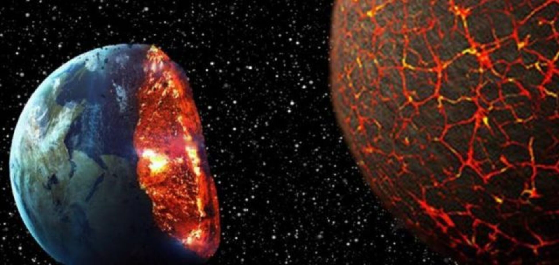 Земля будет уничтожена: озвучен сценарий скорого конца света