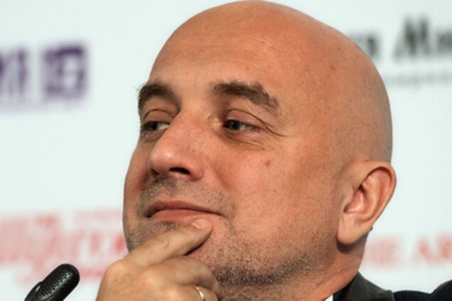 'Не только Донбасс': Прилепин забредил оккупацией всей Украины