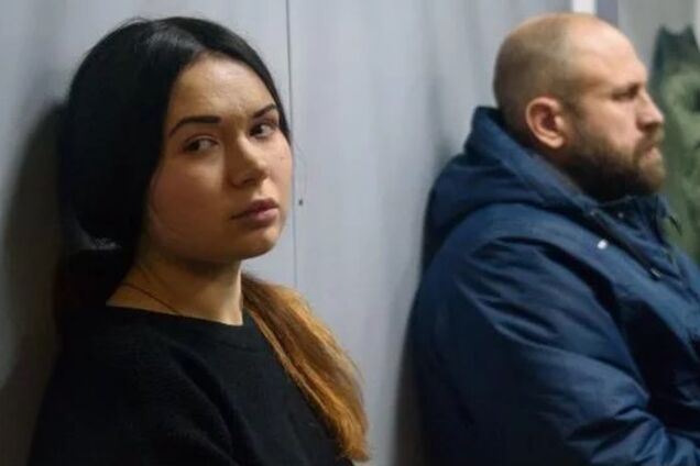 Олена Зайцева