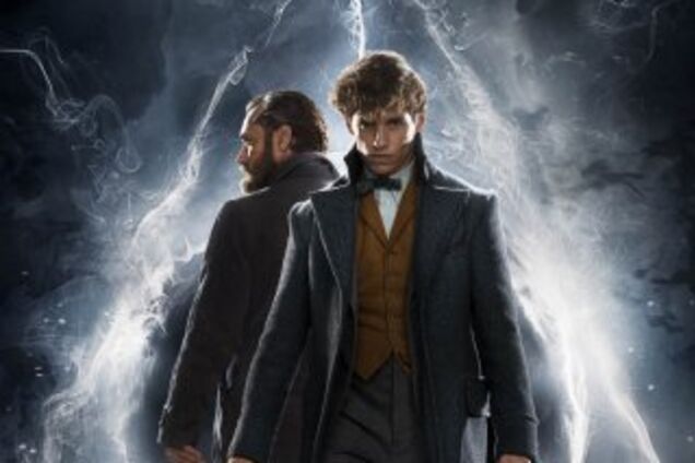 В сети появился трейлер приквела 'Гарри Поттера'