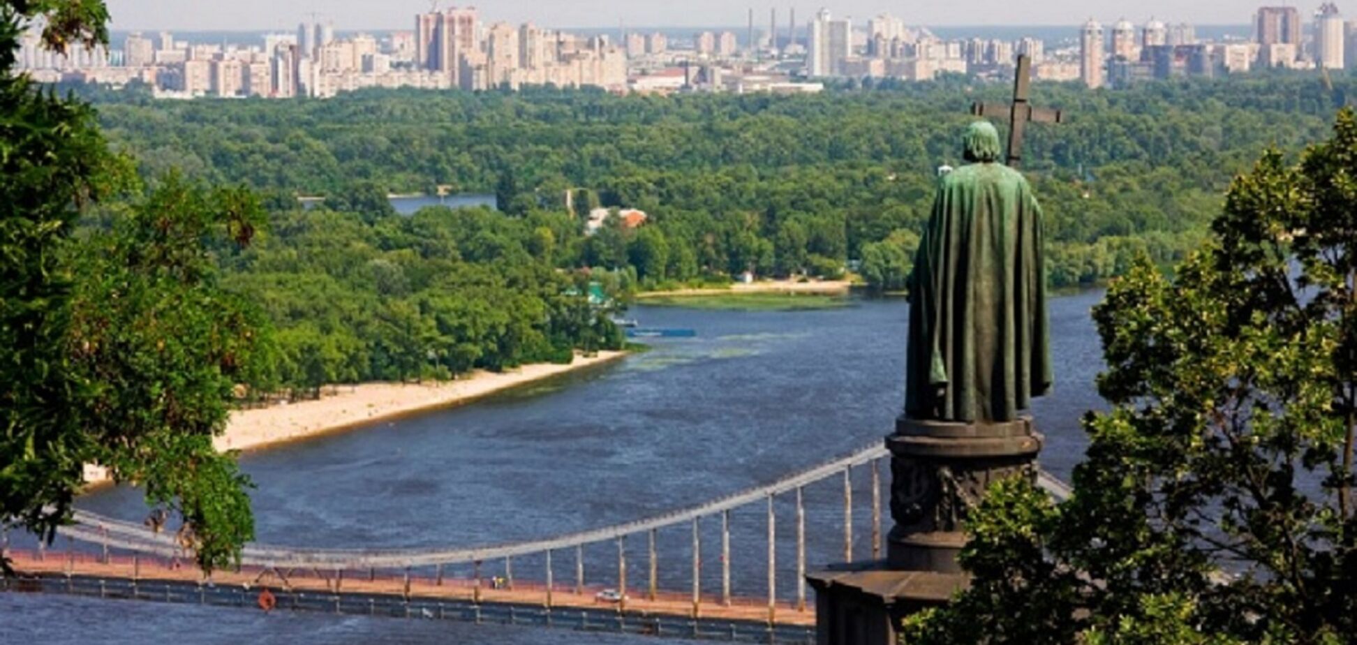 1030-річчя Хрещення Русі: озвучено програму заходів