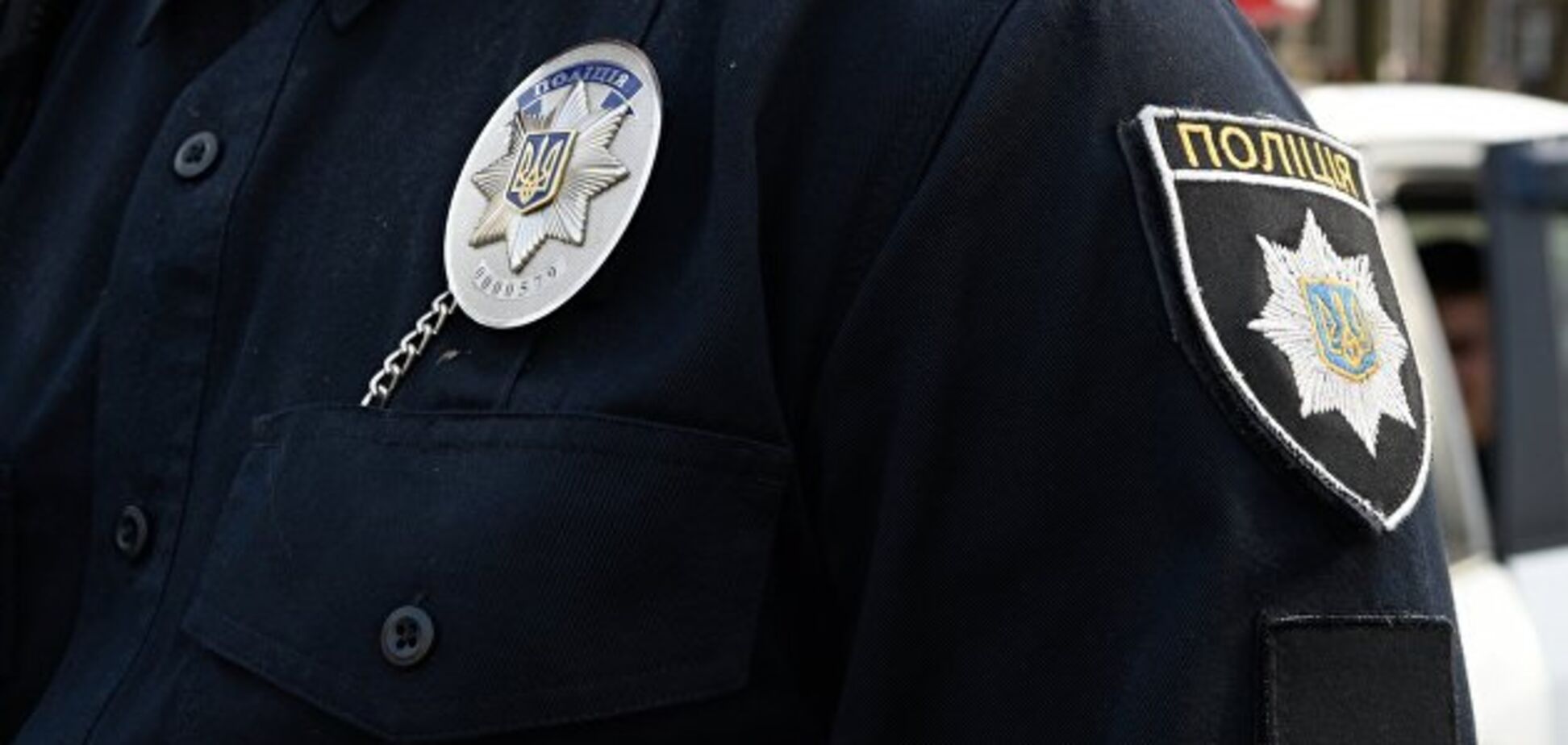 'Не знал': водитель оправдался за избиение копа под Киевом