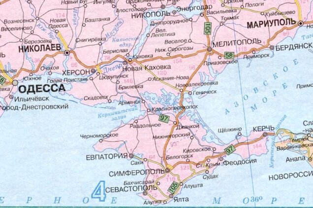 Україні 'повернули' Крим: скандал з картою в Австралії отримав продовження