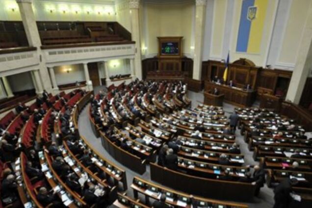 Бандити і шл*хи в парламенті можуть бути тільки в Україні?
