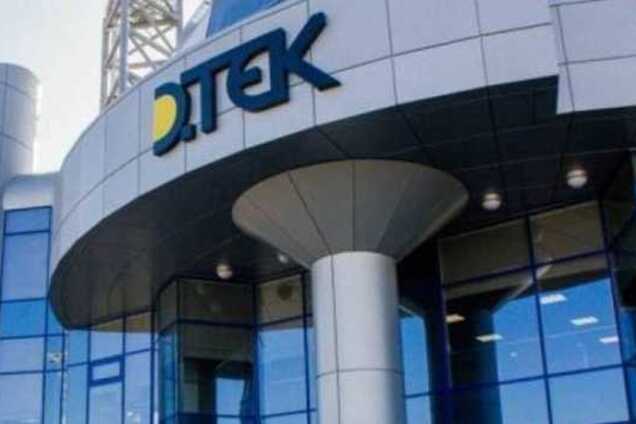 ДТЕК Нафтогаз посів друге місце у рейтингу найбільших платників податків Полтавської області