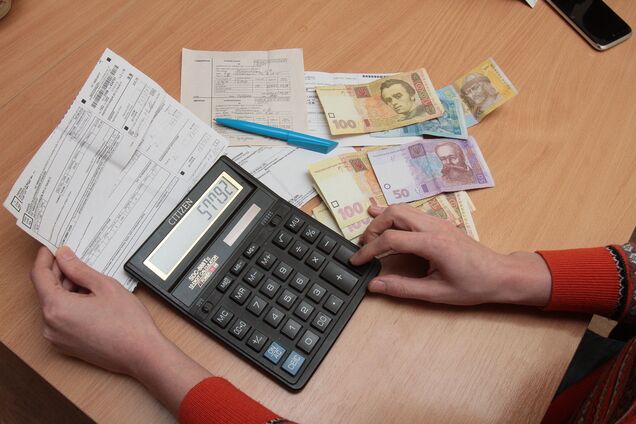 Скоро в Україні можуть підвищити ще один тариф: названі терміни