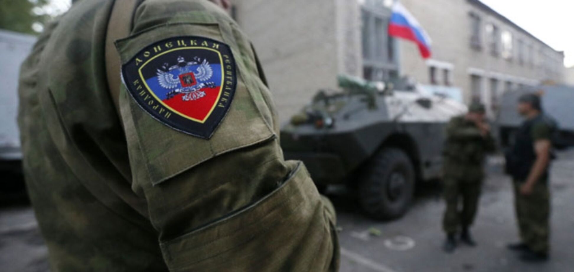 'Фашизм напал': в Украине объяснили, как Россия захватила Донбасс