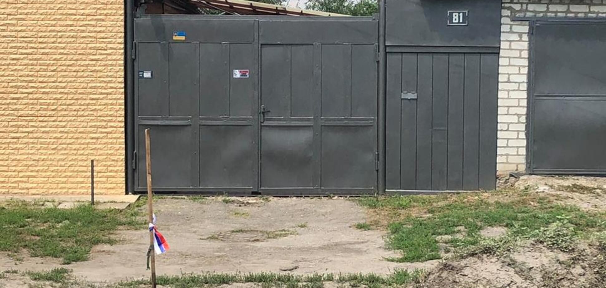 У мережі зчинили скандал через триколор РФ у Харкові