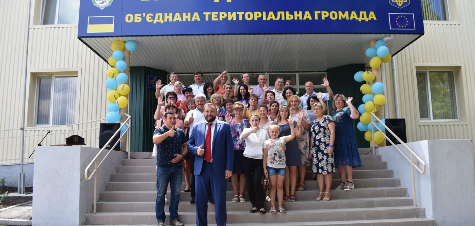 Благодатненська ОТГ сповна використовує переваги децентралізації - Кушнір