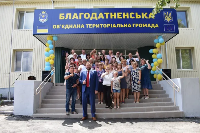 Благодатненська ОТГ сповна використовує переваги децентралізації - Кушнір