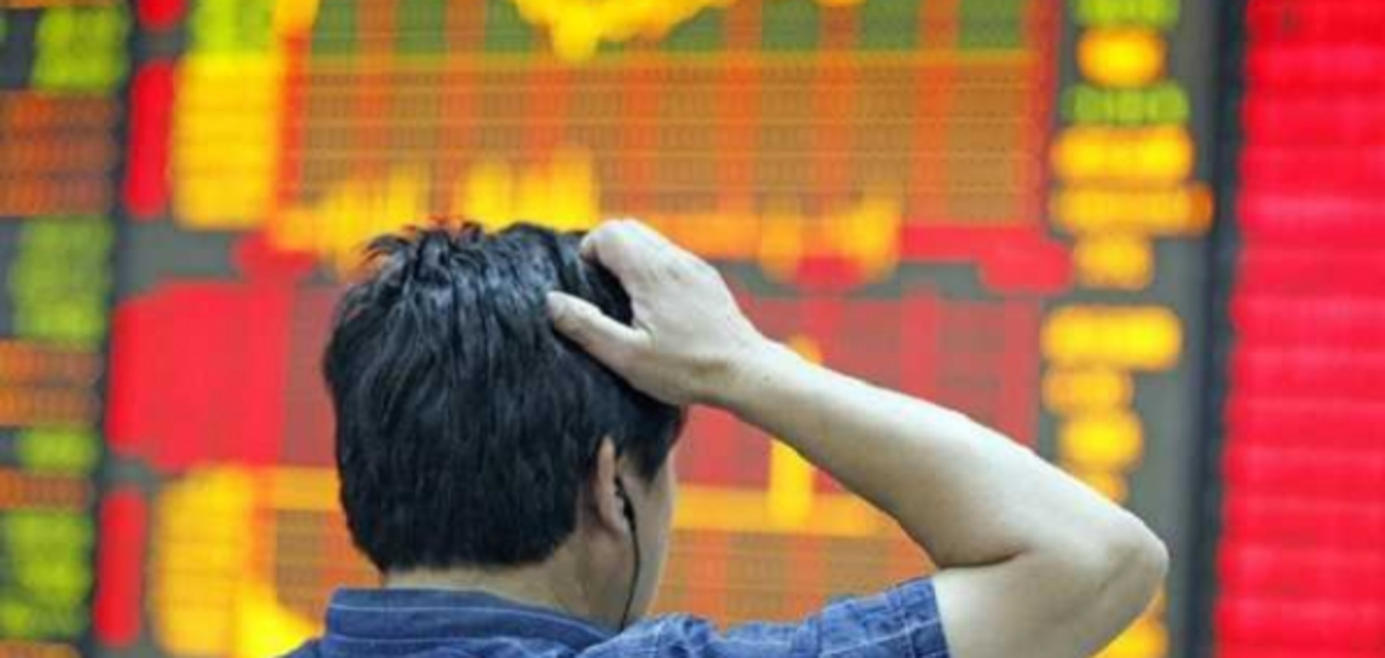 Российские граждане потеряли всё государство