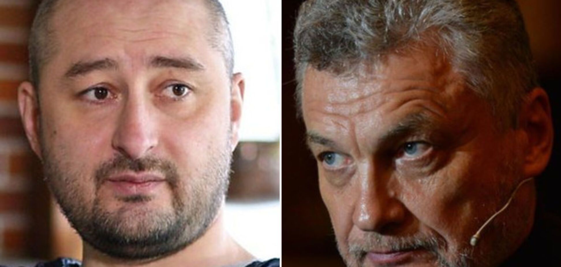 'Диванний герой': Бабченко послав Лойка через Усика