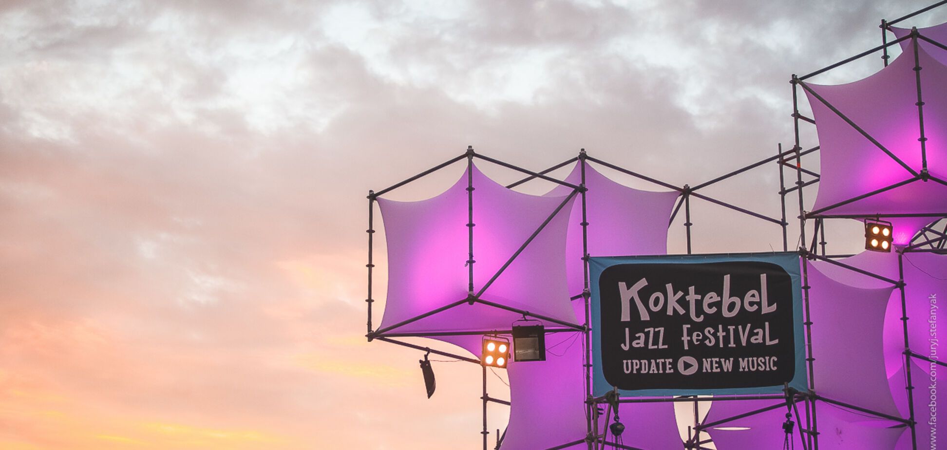Koktebel Jazz Festival представив повний лайн-ап всіх 4 сцен