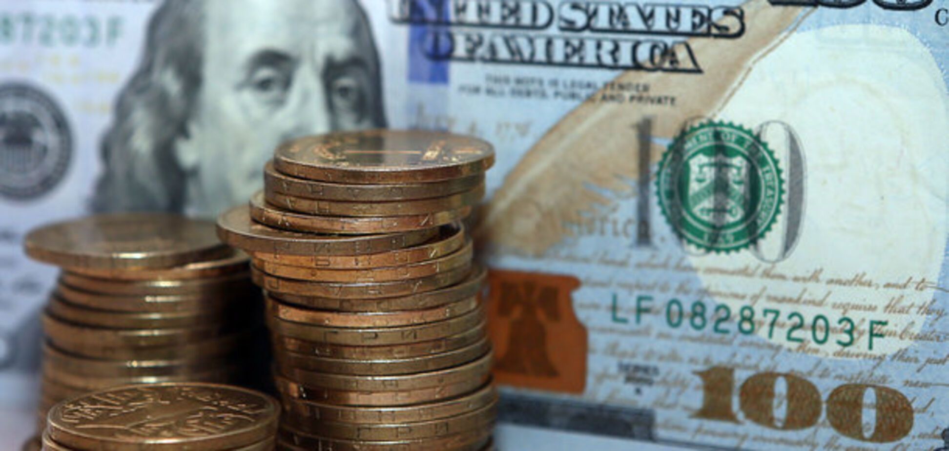 Загроза світової кризи: українців попередили про небезпеку