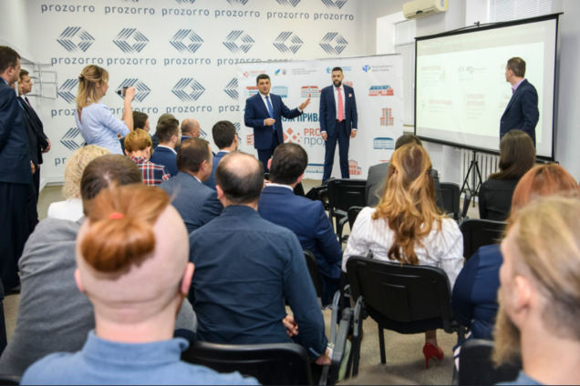 В Украине дали старт 'малой' приватизации: что это значит